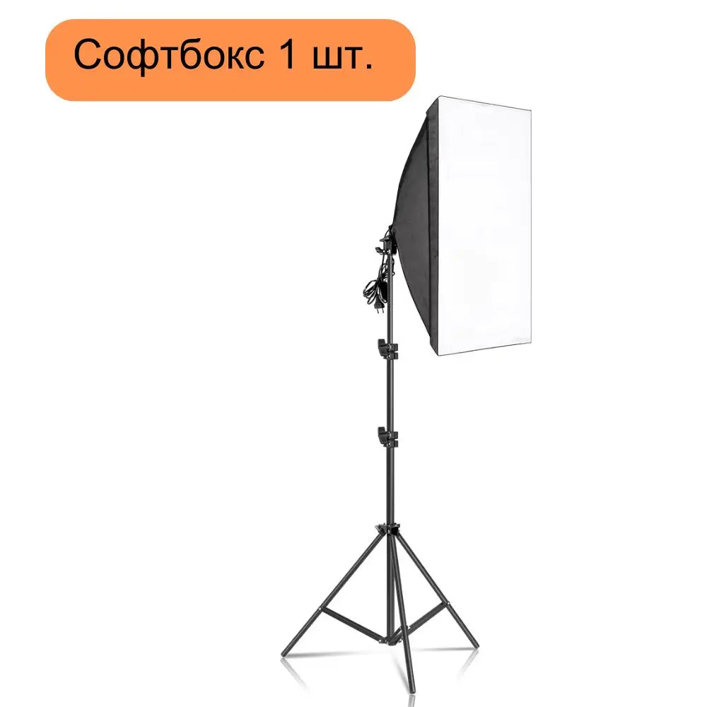 SH Professional Continuous LED Lighting Softbox Kit For Photo Studio